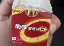 南孚5号电池16粒 五号碱性 聚能环5代 适用血压计/燃气表/遥控器/电子秤/挂钟/无线鼠标/计算器/玩具等 实拍图