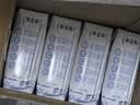 蒙牛特仑苏低脂纯牛奶250ml×16盒 3.6g蛋白 健身减脂 送礼礼盒 实拍图