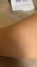 御泥坊金桂花眼贴膜120片抗皱淡化细纹黑眼圈女士提拉紧致熬夜送礼物 实拍图