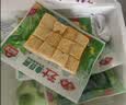 安井锁鲜装鱼豆腐 240g/包 鱼糜含量≥65% 火锅麻辣烫关东煮烧烤食材 实拍图