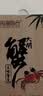 【礼券】阳澄联合大闸蟹礼券8666型公4.5两母3.5两4对8只螃蟹券送礼盒礼品卡 实拍图