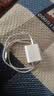 vivo iQOO120W Type-C闪充套装 iQOO13充电器Z9充电器适用于iqoo小米华为荣耀OPPO手机笔记本电脑i通用 实拍图