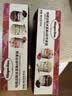 哈根达斯（Haagen-Dazs）6杯组合装 经典巧克力/香草/草莓100ml*6冰淇淋礼盒 量贩装 实拍图
