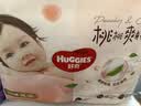 好奇（Huggies）铂金装小桃裤成长裤XL96片(12-17kg)加大号尿不湿【散热口碑王】 实拍图