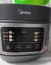 美的（Midea）电饭煲电饭锅小型3升2-3人前置大屏面板24小时预约多功能压力家用智能电饭煲FB30Q1-406K 实拍图
