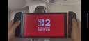 任天堂（Nintendo）【国内保税仓】Switch2/1代 OLED/续航加强日版/港版便携家用ns体感游戏机掌机 港版switch2国际多语言保税（赠共享会员） 实拍图