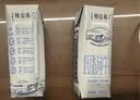 蒙牛特仑苏低脂纯牛奶250ml×16盒 3.6g蛋白 健身减脂 送礼礼盒 实拍图