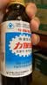 力保健（Lipovitan）功能饮料抗疲劳熬夜提神调血脂牛磺酸150ml*10瓶哥哥同款 实拍图