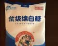 JING TANG京糖白糖508g【优级绵白糖】中华老字号 甘蔗糖烘焙冲饮烹饪调料 实拍图