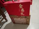 楼兰蜜语国标特级免洗灰枣2000g/箱高品质红枣新疆特产零食送礼礼盒 实拍图