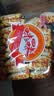 咪咪虾味条虾味片 虾味(18g*40袋)720g/包 怀旧爱尚儿童零食大礼包 实拍图