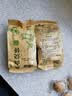 麦酥园 黄山烧饼450g安徽特产烧饼梅干菜扣肉早餐零食面包糕点独立包装 实拍图