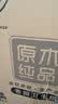 清风有芯卷纸 金装4层180克*27卷 卫生纸纸巾厕纸 大克重卷筒纸整箱 实拍图