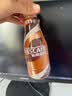 雀巢（Nestle）【林沐然同款】丝滑拿铁268ml*15瓶 即饮咖啡饮料 实拍图