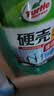 龟牌（Turtle Wax）硬壳防冻玻璃水-25°汽车强力去油膜去污雨刮水四季通用2L*2瓶 实拍图