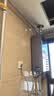 海尔【莎莎同款】小海鲸【无冷凝水管K70SMAX】16升燃气热水器天然气 一级能效 下置风机静音增压家用 实拍图