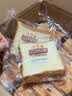 三只松鼠水牛乳厚切吐司1000g 早餐面包代餐学生糕点点心零食整箱 实拍图