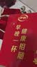 伊利中老年高钙低脂富硒奶粉 中老年奶粉礼盒送礼营养品高蛋白 750g*2 实拍图