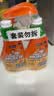 威猛先生（Mr Muscle）油污清洁剂 455g*2瓶 柑橘香 厨房重油污净油烟机清洗剂 实拍图