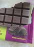 瑞特滋（RITTER SPORT）加纳系列81%特浓黑巧克力 100g 七夕休闲零食情人节礼物送男女友 实拍图