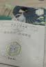 三生花百雀羚出品玻尿酸补水亮肤保湿清洁护肤提亮嫩肤面膜20片生日礼物 实拍图