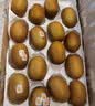 佳沛（zespri）新西兰阳光金奇异果6粒装88-103g猕猴桃水果水果礼盒 实拍图