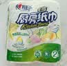 心相印厨房卷纸/厨房用纸75节*2卷 吸油锁水厨房纸巾食品接触级懒人抹布 实拍图