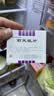 莉芙敏 Remifemin 莉芙敏片 0.28g*30片 实拍图
