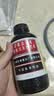 京都念慈菴 蜜炼川贝枇杷膏 300ml*1瓶/盒 单盒装 护嗓润喉 止咳化痰平喘 实拍图