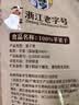 华味亨山东红富士苹果干618g/袋无添加苹果干肉厚无核蜜饯果干休闲零食 实拍图