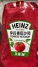亨氏（Heinz）番茄酱 番茄沙司320g[0添加防腐剂/色素*] 意面薯条酱 实拍图