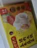 湾仔码头玉米蔬菜猪肉水饺1320g66只速食面点生鲜饺子儿童早餐速冻半成品 实拍图