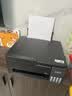 爱普生（EPSON）【6代新品】L3353墨仓式彩色家用AI学习打印机 L3251/L3255升级版(打印复印扫描 微信/无线 黑色） 实拍图