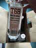 沱牌特级 T68 升级版 浓香型 白酒 45度 480ml*6瓶 整箱装 实拍图