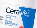 适乐肤（CeraVe）特润C霜85g（保湿补水防干裂干燥男士女士面霜身体乳张凌赫同款） 实拍图