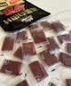 三只松鼠猪肉脯原味160g袋装零食靖江风味肉干肉脯休闲小吃独立包装 实拍图