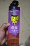 雷达（Raid）杀虫剂喷雾 550ml*2瓶 香甜橙花香型家用室内杀蟑 实拍图