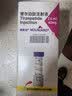 【原研进口】礼来 穆峰达 替尔泊肽注射液 2.4ml:40mg*1支  实拍图