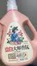 立白大师香氛洗衣液4斤装柔顺护衣持久留香水内衣可用 品质严选 实拍图
