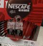 雀巢（Nestle）醇品速溶美式黑咖啡冲泡后*0糖运动健身燃减防困20包*1.8g 实拍图