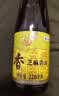 福临门 食用油 压榨芝麻油220ml  纯芝麻油 凉拌调味烹饪火锅 中粮出品 实拍图