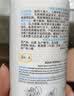 理肤泉【黄子弘凡同款】喷雾300ml*3支装舒缓褪红爽肤水敏感肌护肤品 实拍图
