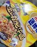 康师傅方便面 迷你杯 红烧+香辣+番茄+金汤60g*12杯 泡面速食 休闲零食 实拍图