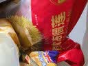 佳农泰国金枕冷冻榴莲肉1.28kg 独立包装 生鲜水果 实拍图