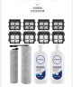 万创适用于添可洗地机配件芙万一代配件3.0地面清洁液清洁剂2.0LCD/LED滚刷slim过滤网滤芯滚筒配件 【芙万3.0】滚刷*5+磁吸滤网*5 实拍图