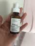 THE ORDINARY【重磅新品】3%咖啡因面部精华30ml祛黄提亮紧致敏感肌护肤生日 实拍图