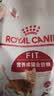 皇家猫粮 成猫猫粮 营养均衡 F32 通用粮 1-7岁 2KG 实拍图