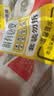 三全灌汤猪肉白菜+猪肉韭菜水饺2kg约108只蒸煎饺子  实拍图