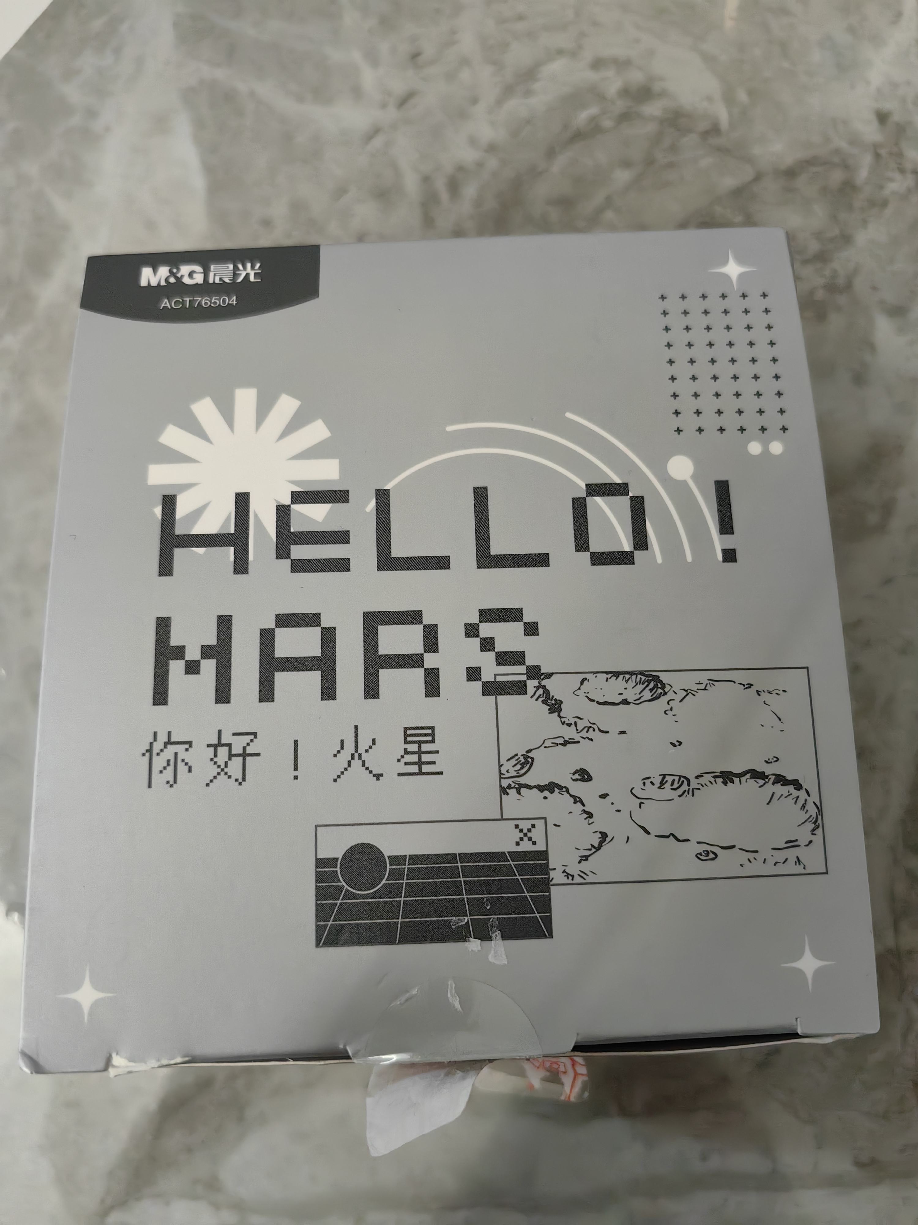 晨光（M&G）文具150m双壳耐摔修正带 小学生专用改正带 火星限定高颜值隐形涂改带 30m*5支装 实拍图