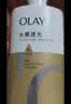 OLAY水润沐浴露舒柔滋润保湿 佛手柑730ml 大容量男女士通用 实拍图